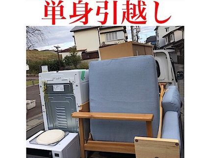 一輪〜いちりん〜の作業の流れ、お見積もり丁寧にご案内します。まずはご予約前にお問い合わせください。の写真