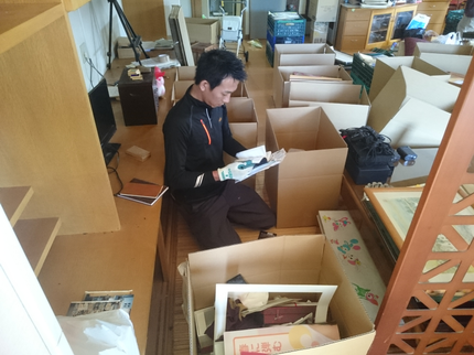 株式会社レリックの全国で鍛え抜かれた知識・技術を基にお客様・社会福祉に繋げる家財整理をします!の写真
