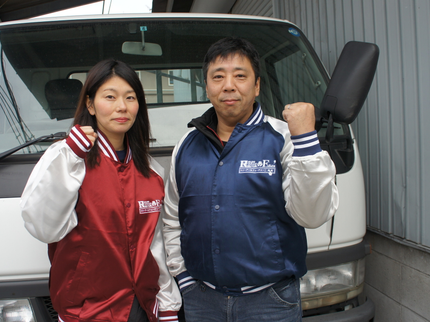 有限会社 スリーアールフューチャーの2人でお伺い 2トンロングでたっぷり積み込めます。の写真