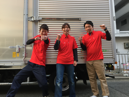 リサイクル こあらの安心の2名体制.夜間作業追加料金一切無し!保険加入済みの写真