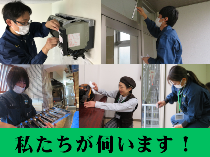 ピカクリーンの◇コロナ対策万全◇PAYPAY・オンライン決済可◇駐車代金当店負担◇損害保険加入の写真