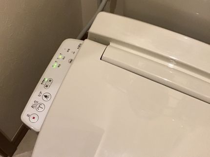 フォーメイプル クリーンサポートの●ウォシュレット交換や網戸張替もできます●エアコン同時¥7000の写真