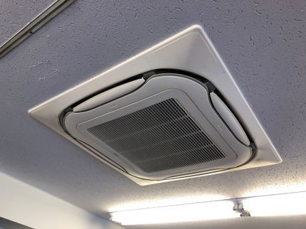 おそうじ革命 川崎宮前店の感謝を込めて!22200円!!お部屋の空気を快適に!の写真