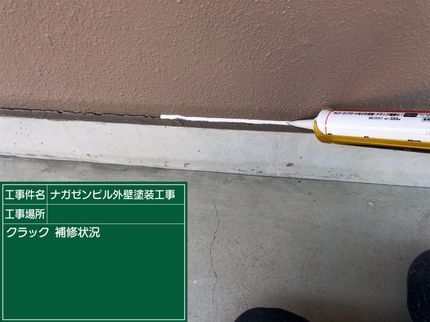 感動企画エターナルのプレミアムシリコン15年保証3回塗りフルセット70万足場代込み!!!の写真