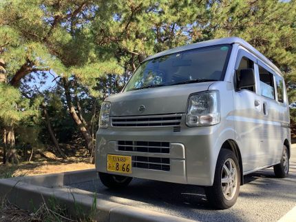 サンムンドのインターネット接続設定の写真