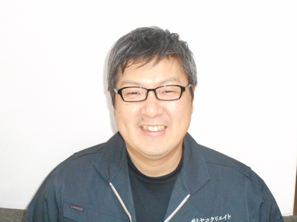株式会社ミヤコクリエイトの◆損害保険加入済み◎◆お客様に必ずご満足頂けるよう誠心誠意しっかり対応します!の写真