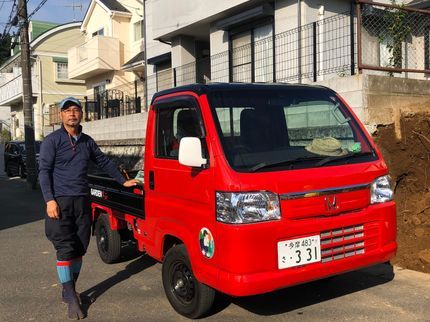 GARDEN 宮正の‼︎技術に自信があります‼︎3月末までの予約で‼︎ゴミ代金が無料です‼︎竹は除くの写真