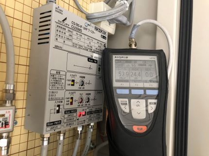 株式会社 ティーエムプランテックの【アンテナ 電気工事 歴25年以上の実績】電気工事士による安心施工!損保加入済◎の写真