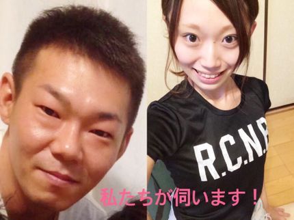クリーン優顕の【笑顔にします☆】【年間件数150件以上!】業者様も大歓迎♪空室クリーニング*の写真