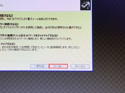 アドニスの【女性スタッフ同行可能】大手での経験もございます!の写真