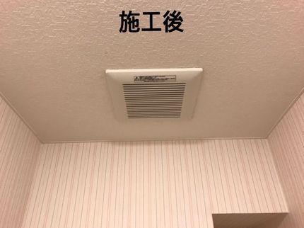 よつば住設の最高の笑顔でお伺い!業界経験22年の有資格者による安心施工!!の写真
