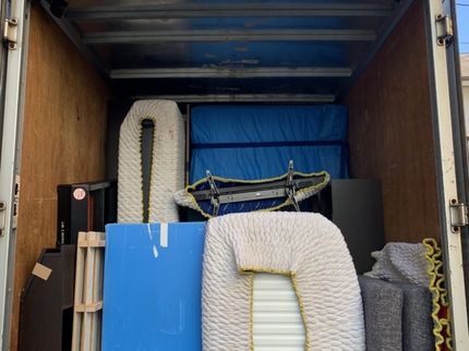 たま屋の愛知発着☆予約前にメッセージお願いがいします☆長距離引っ越し◎!不用品同時回収可の写真