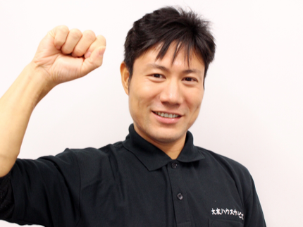 大友ハウスサービスの縦型】★2期連続入賞店★ ピカピカ満足仕上げ♪ 高評価多数★分解洗浄★保険加入済の写真