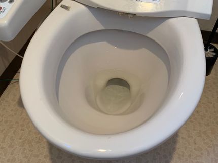 おそうじ本舗門真南店のトイレのお掃除なら当社にお任せ!様々な汚れを落とします!の写真