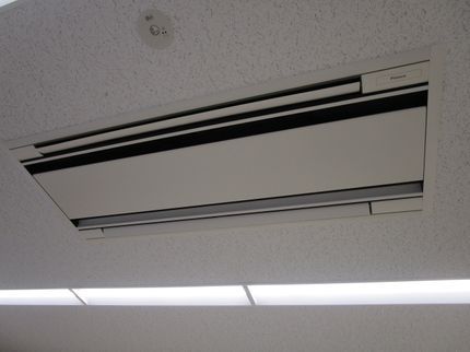 株式会社ソージストの期間限定キャンペーン【平日ご予約のみ】24,200円→19,800円埋込エアコンの写真