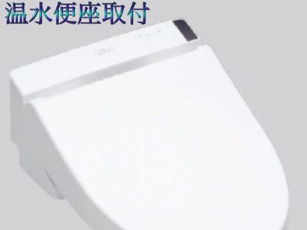 TENSHOの経験豊富なスタッフがお困りごとを解決します!親切丁寧な作業を心がけています。の写真