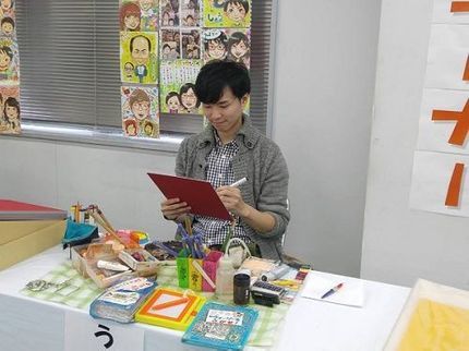 にがおえスカイパレット/似顔絵師うませんのササッと早くて、可愛くて、似ている似顔絵でイベントの一役を買います!の写真
