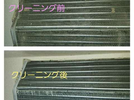 リカバリーサービスの【只今絶賛セール中】更に複数台がお得です笑顔でお客様の所にお伺いさせて頂きますの写真