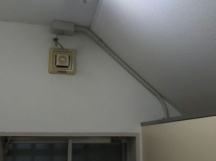 トータルテックのコンセント・スイッチの交換修理致します!の写真