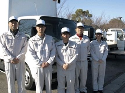 ブロスの安心してお任せください。不明点がありましたら遠慮なくお問い合わせください。の写真