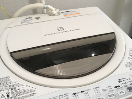クリーンライフ鹿児島の《清潔・丁寧・スピーディ♪》安心の損害保険加入済み!対応地域外もご相談可◎の写真
