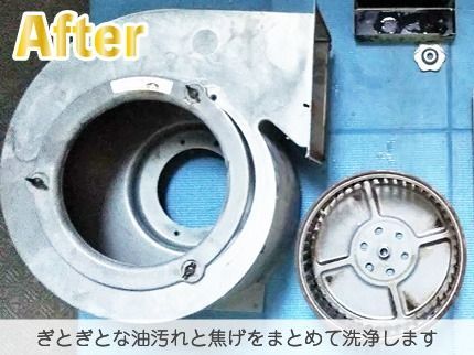 コレカ ハウスクリーニングの【実績豊富】完全自社対応!安心の損害保険加入済みの写真