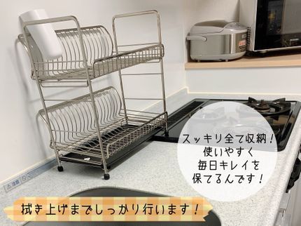 Papillonの【クリンネスト1級◎】損害保険加入済み!女性スタッフが伺います!初回割引き有の写真