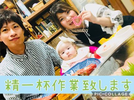PHLOX(フロックス)の☆カード支払い対応☆古い蛇口無料処分☆の写真