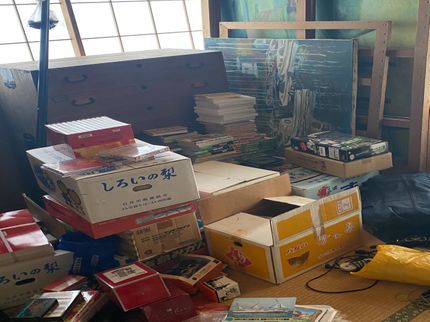 エコ☆サービスのまずは無料見積もりへ!価格で勝負します!の写真