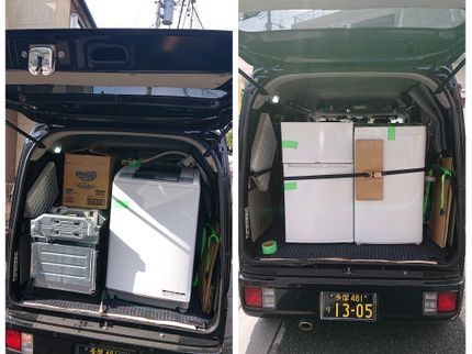 レーヴ運送の【単身お引越】少量のお荷物なら安価で!同乗可能!貨物保険加入済み・不要品回収相談の写真