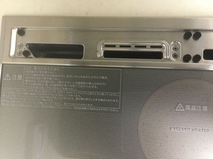ホワイトクリーンサービスのIHやコンロの焦げ付き、諦めていませんか?是非1度プロにお任せ下さい!の写真