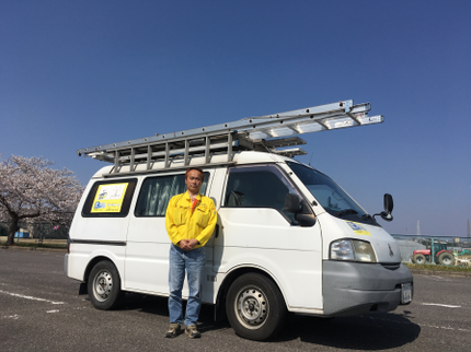 有限会社中部家電サービスの《デザインアンテナ4色常備》アンテナ工事専門35年!【コロナ衛生管理対策継続中】の写真