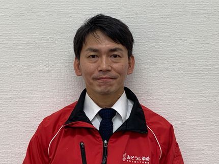 おそうじ革命富山呉羽店の【損害保険加入済み】作業外注一切なし!営業時間外もご相談ください!の写真