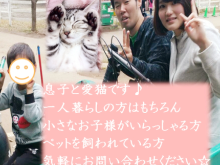 地元のおそうじ屋さんの年末の大掃除をラクに!水回り5点コンプリートセットの写真