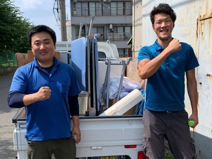 ジャンボコアラの6月のご予約受付中!エアコン外し無料、高年式家電買取のジャンボコアラへ!の写真