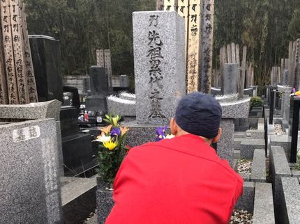あなたのお悩み解決します! 便利屋ひつじ堂の★真心こめて対応いたします!★便利屋だからできる柔軟な対応でお助け!の写真