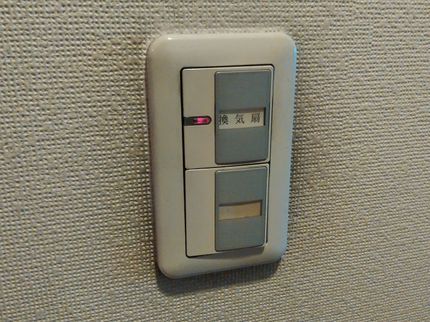 田島電気設備の<年中無休>業界歴10年の電気工事士が丁寧に対応致しますの写真
