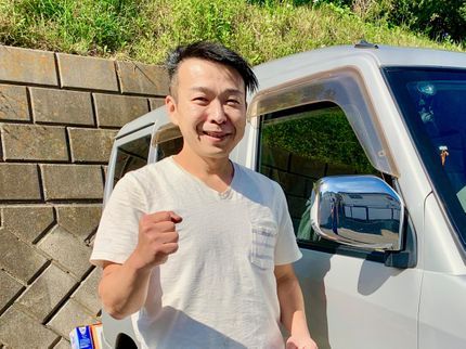 皆川カーゴの店長が伺います。【関東圏発着〜全国】増員&増車可!不用品処分可!★クレジットOKの写真