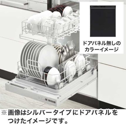 リンナイ / フロントオープン / ディープ / 天板奥行60cm以上 / ドアパネルなし / 幅45cm ブラック / RSW-F402C-Bの画像