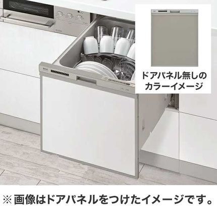 リンナイ / スライドオープン / ミドル / 天板奥行63cm以上 / ドアパネルなし / 幅45cm シルバー / RKW-404A-SVの画像