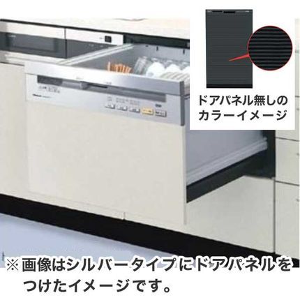 パナソニック / P60V1シリーズ / スライドオープン / ワイド / 天板奥行63cm以上 / ドアパネル付き / 幅60cm ブラック / NP-P60V1PKPKの画像