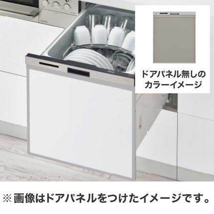 リンナイ / スライドオープン / ミドル / 天板奥行63cm以上 / ドアパネルなし / 幅45cm シルバー / RSW-404LPの画像