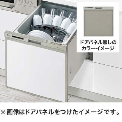 リンナイ / スライドオープン / ミドル / 天板奥行63cm以上 / ドアパネル付き / 幅45cm シルバー / RSW-404A-SVの画像