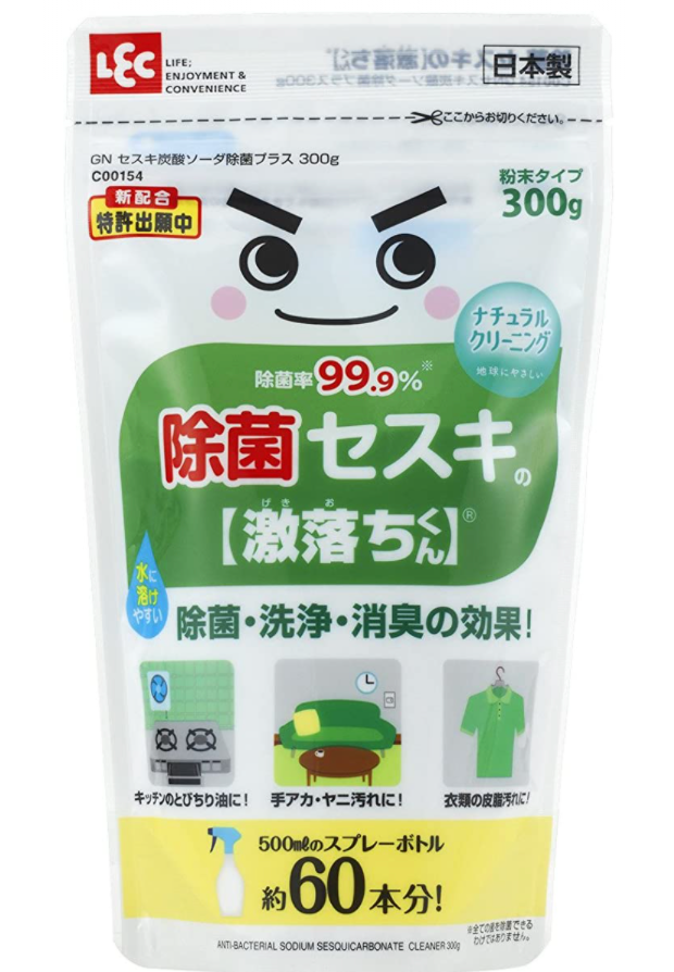 セスキ炭酸ソーダ
