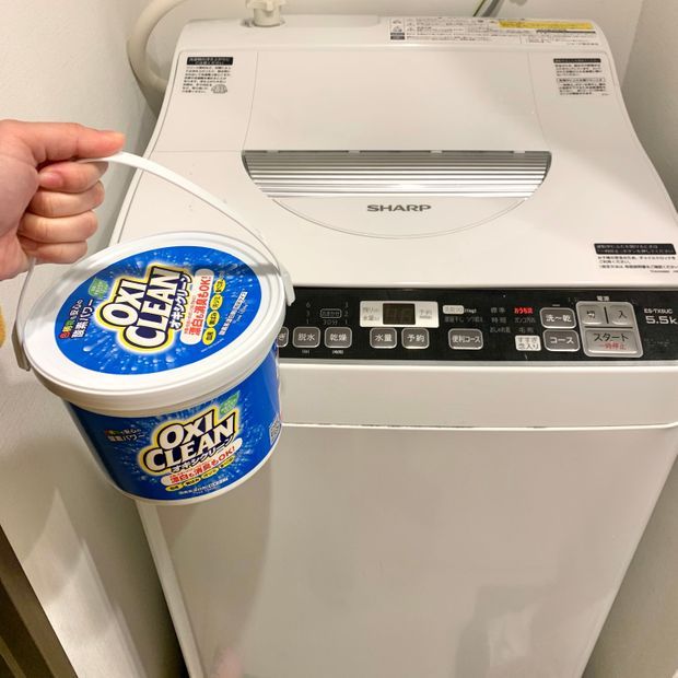 オキシクリーンと洗濯機
