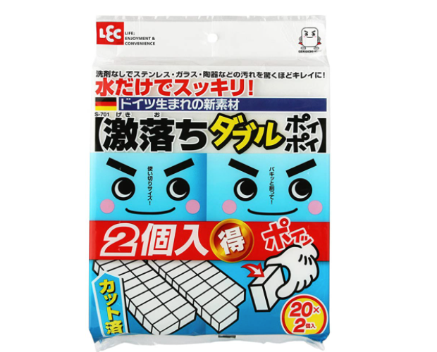 メラミンスポンジ