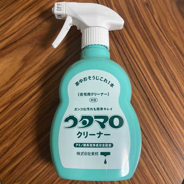 本当に万能?ウタマロが使えない箇所