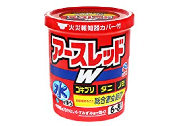 煙タイプ