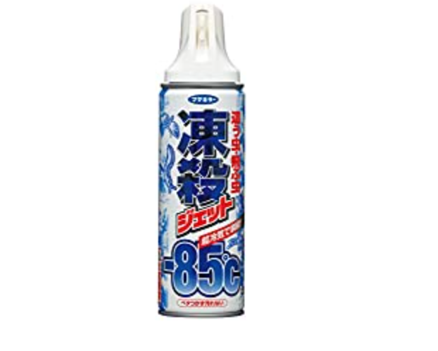 エアゾールタイプ