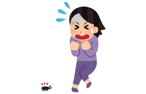 ゴキブリ怖い